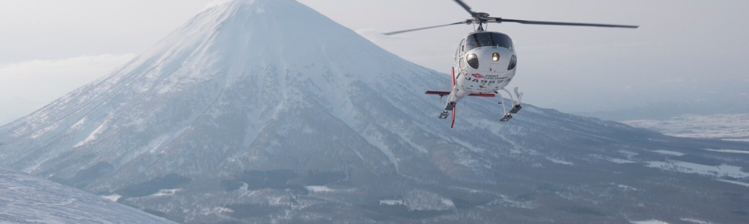 Heli With Yotei